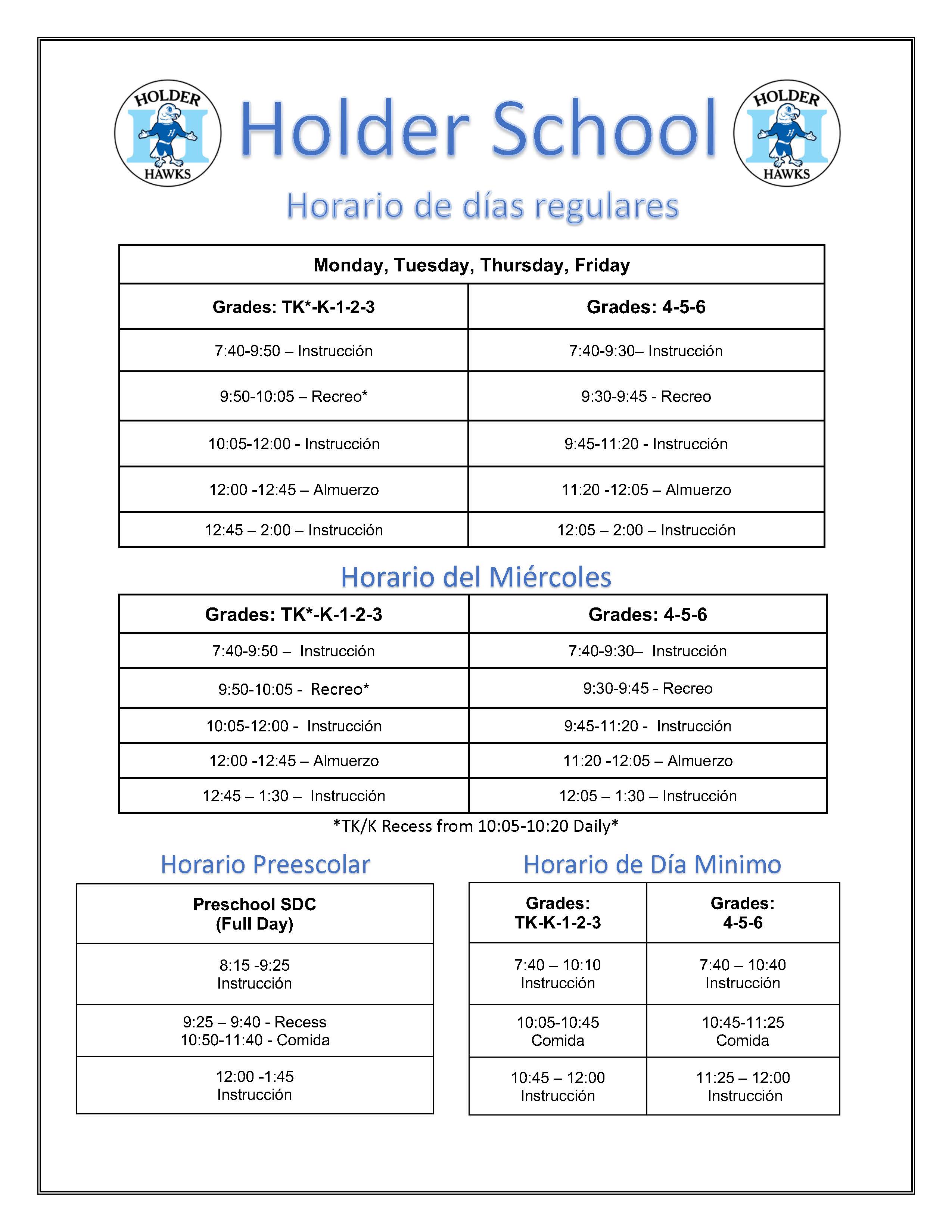 Holder School Schedule 25-26_Page_2.jpg